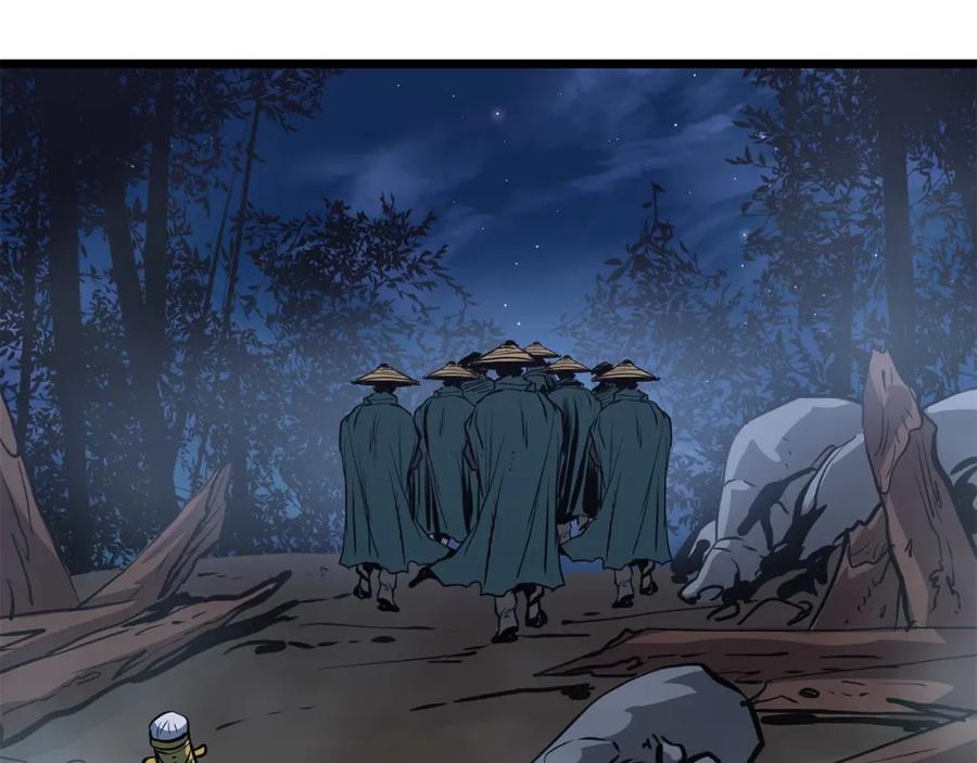 第140页