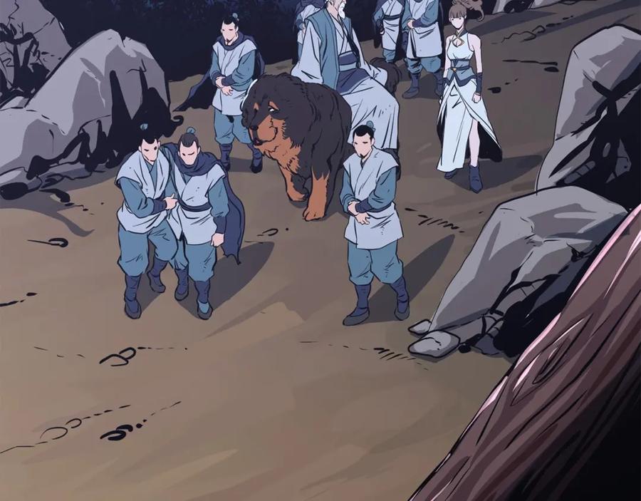 第171页