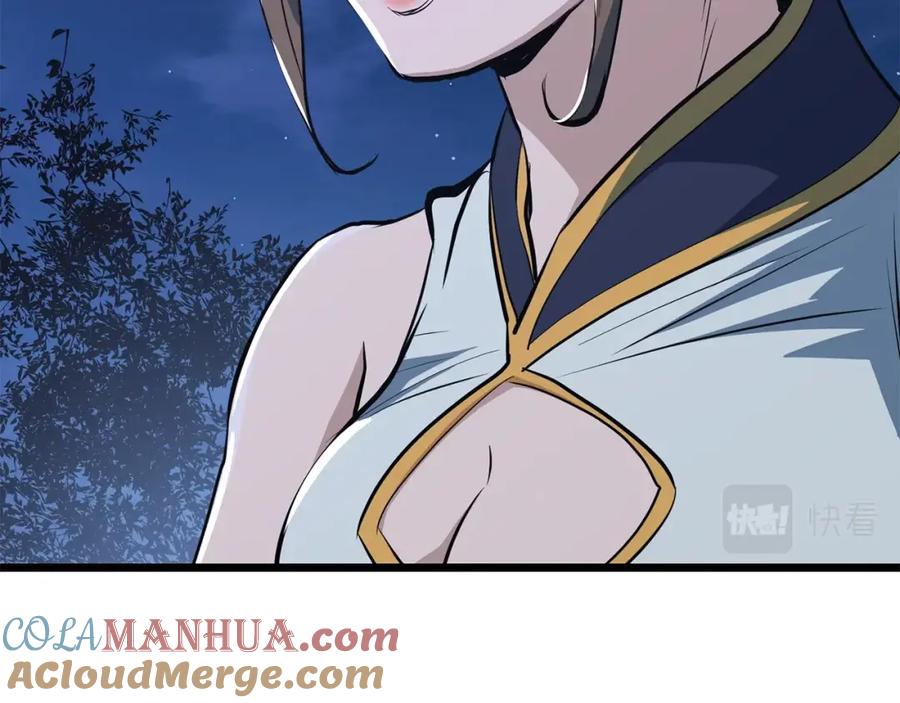 第185页