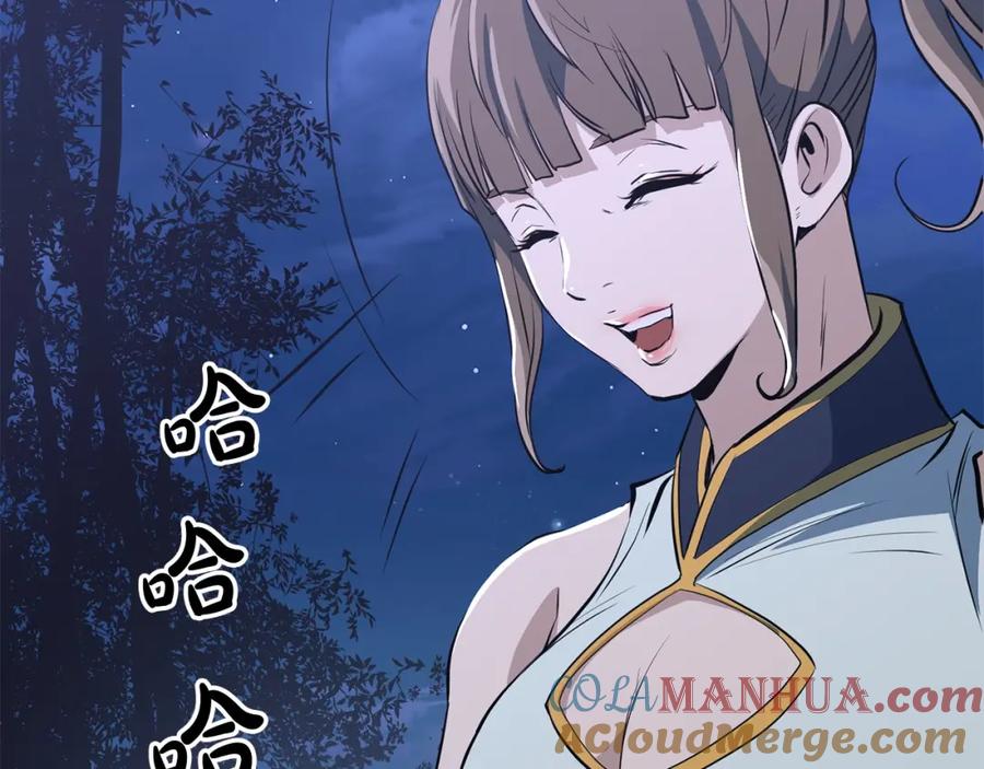 第193页