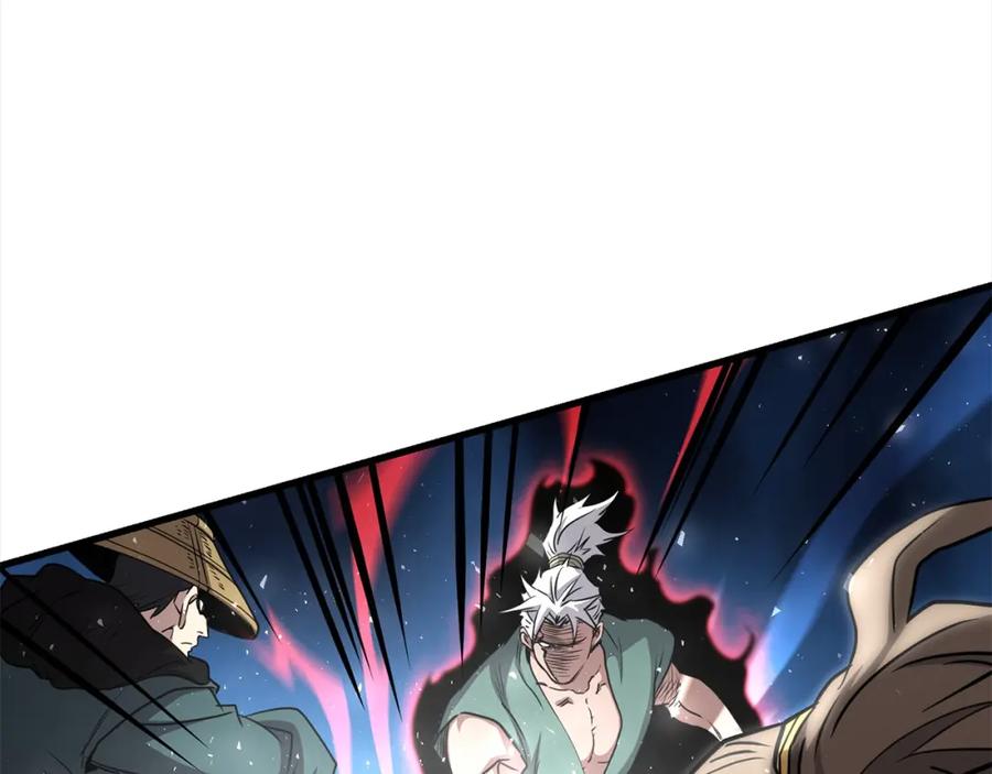 第191页