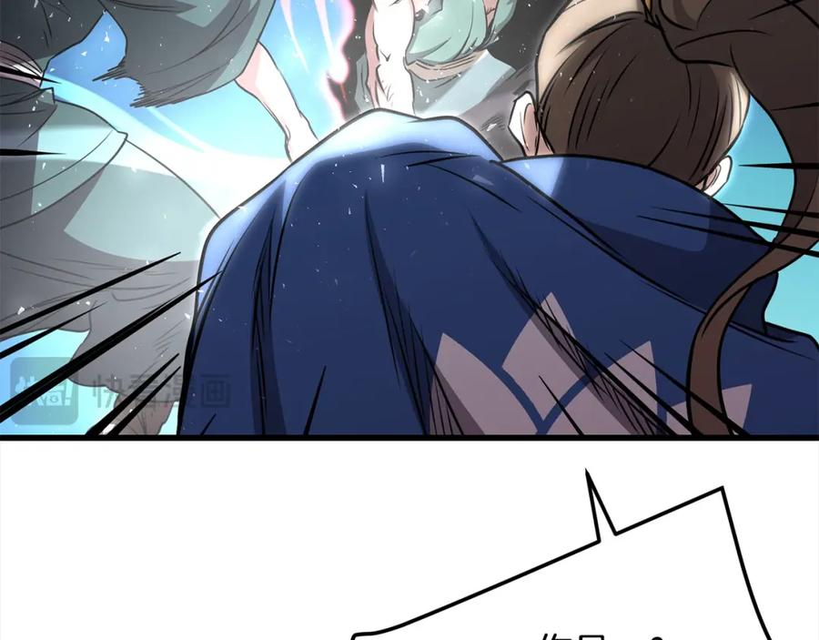 第192页