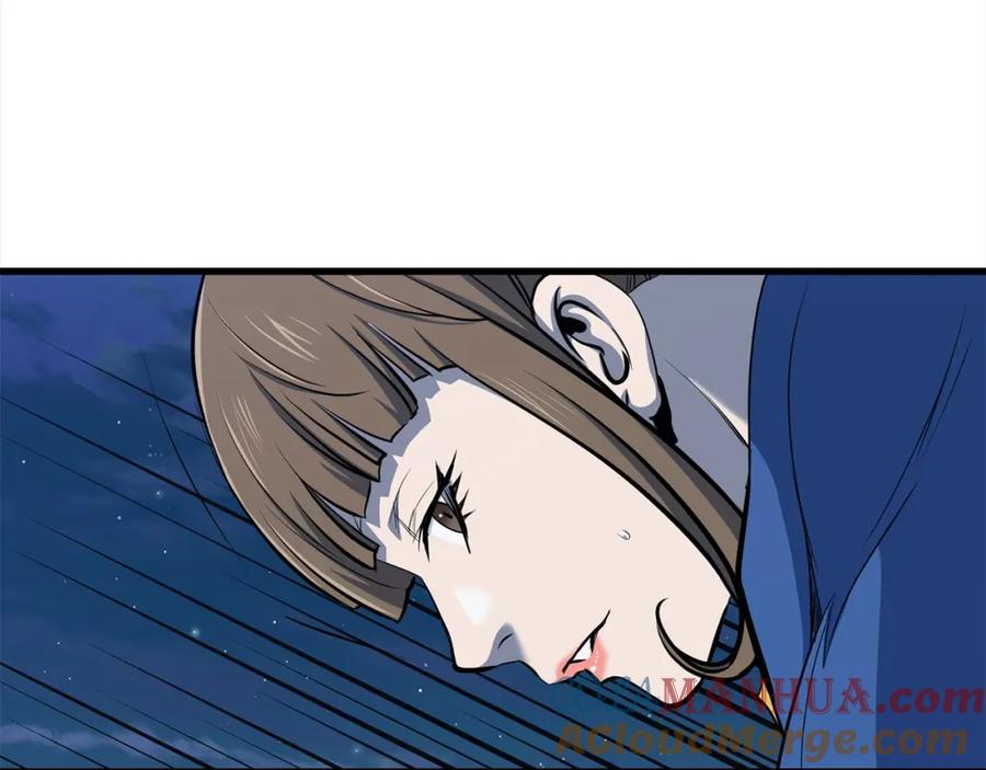 第184页