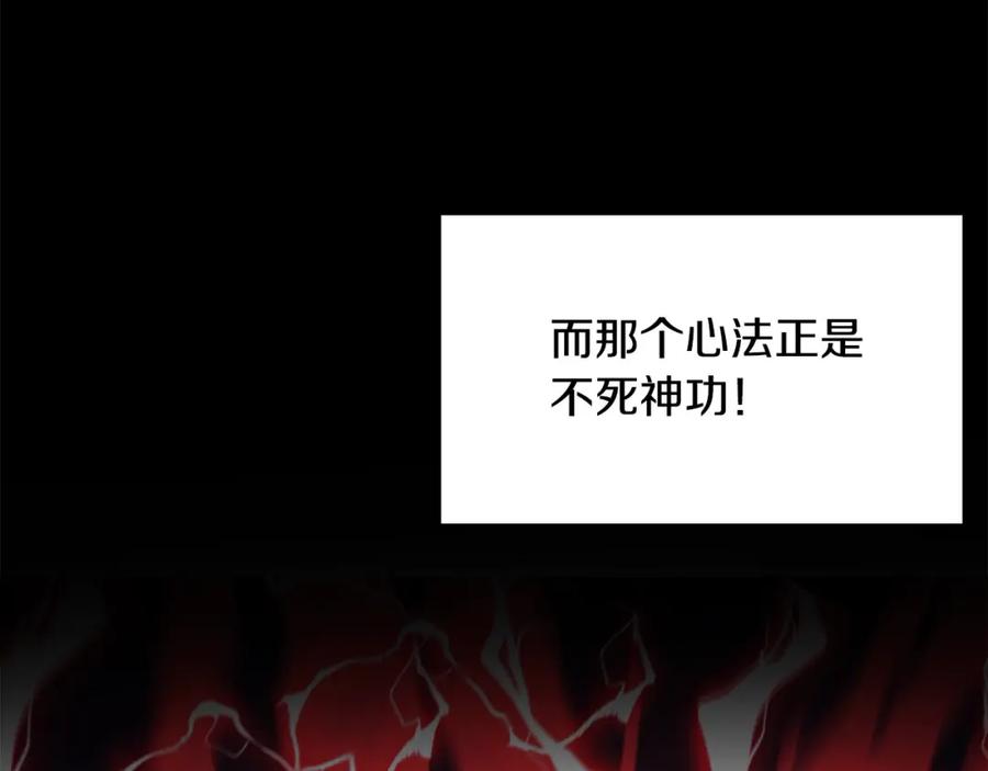 第304页