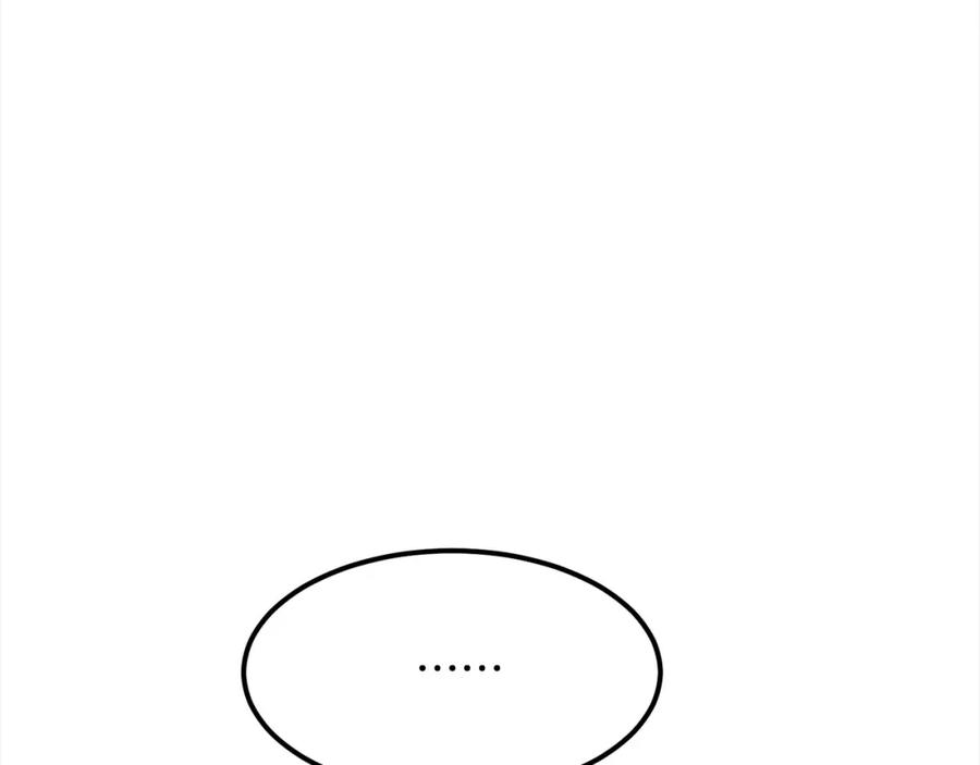 第463页