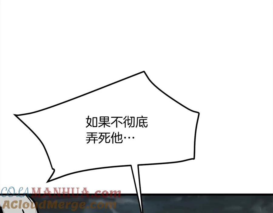 第469页