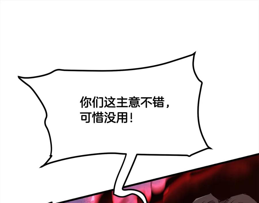 第496页