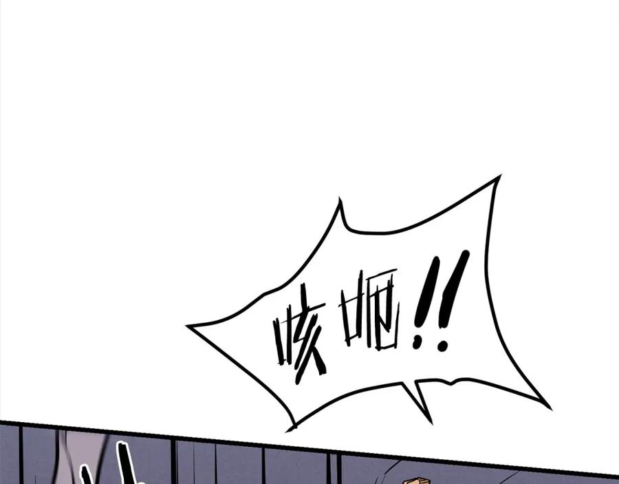 第532页