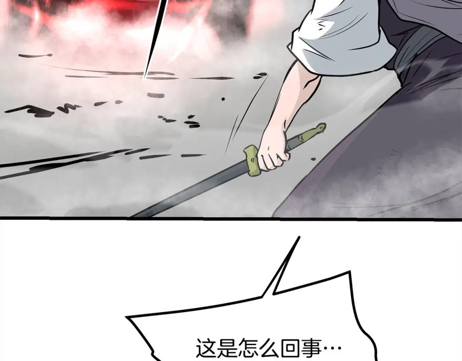 第574页