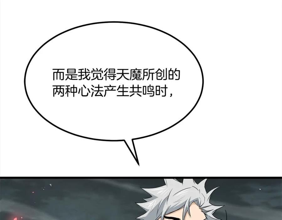第595页