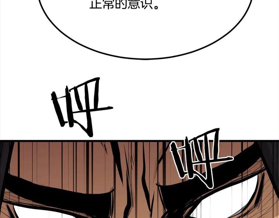第607页
