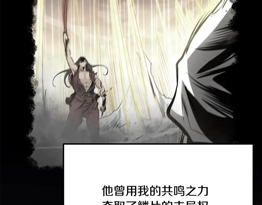 第199页