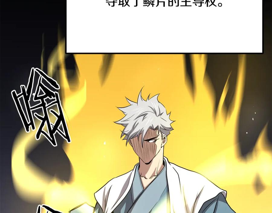 第202页