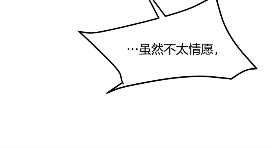 第235页
