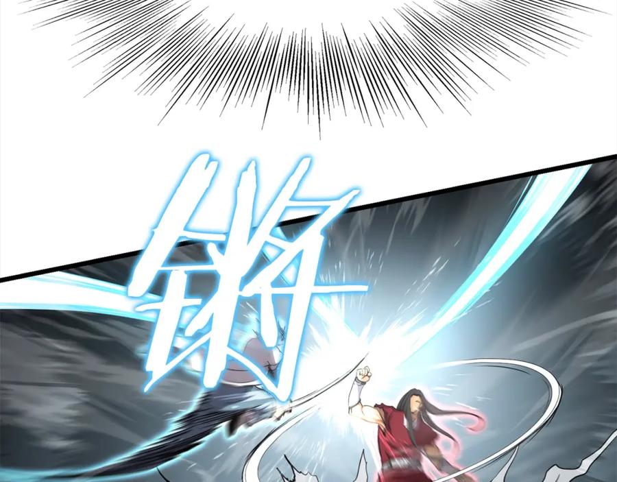 第274页