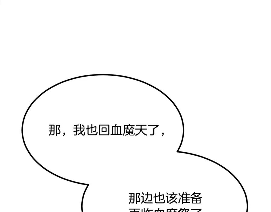 第340页