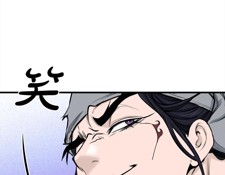 第364页