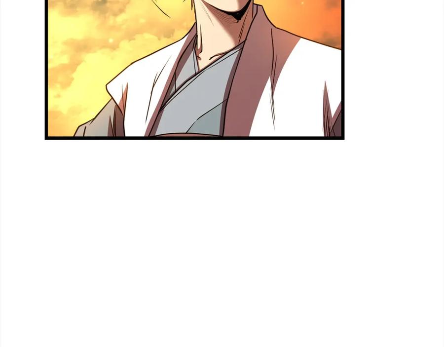 第379页