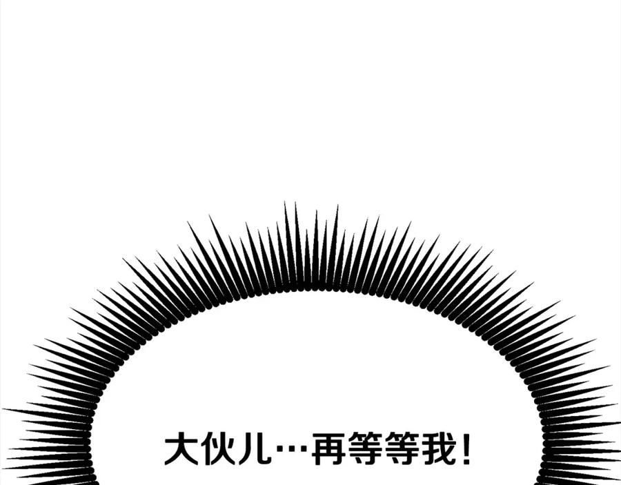 第391页