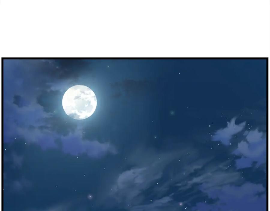 第406页