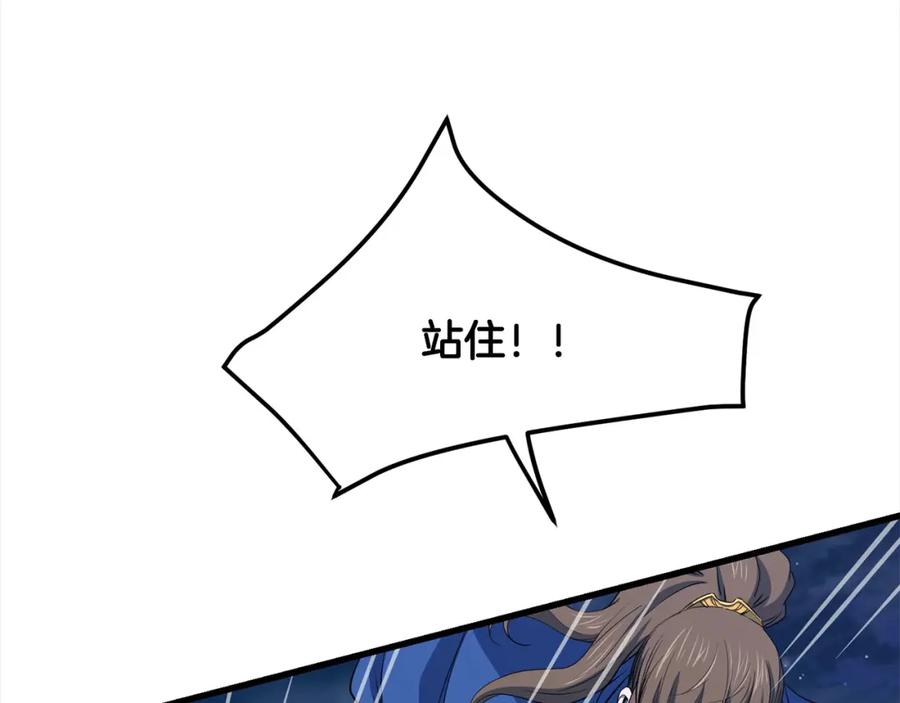 第427页