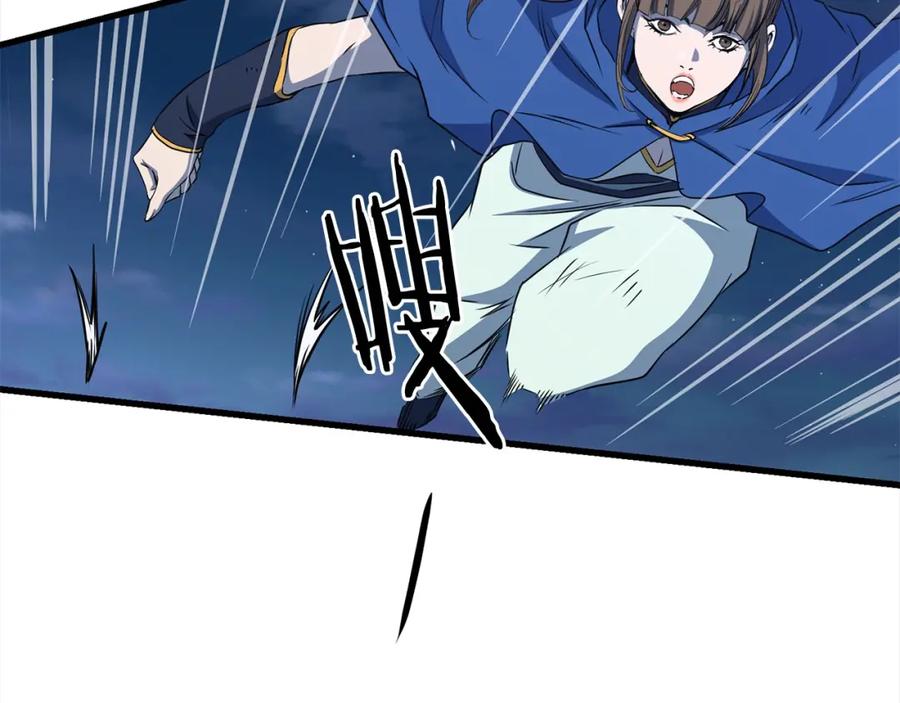 第430页