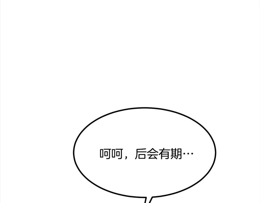 第472页