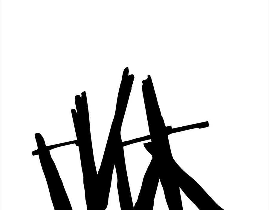第484页