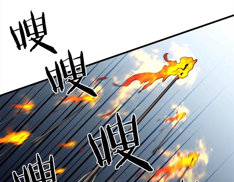 第499页