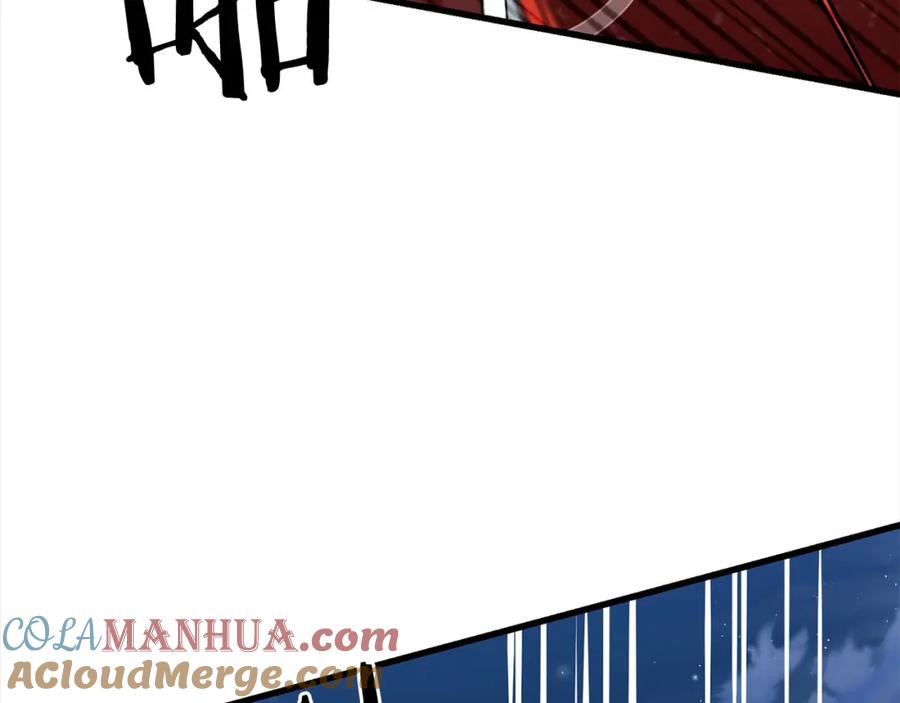 第529页