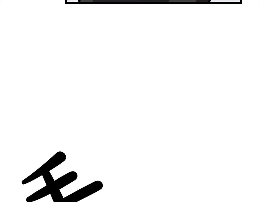 第592页