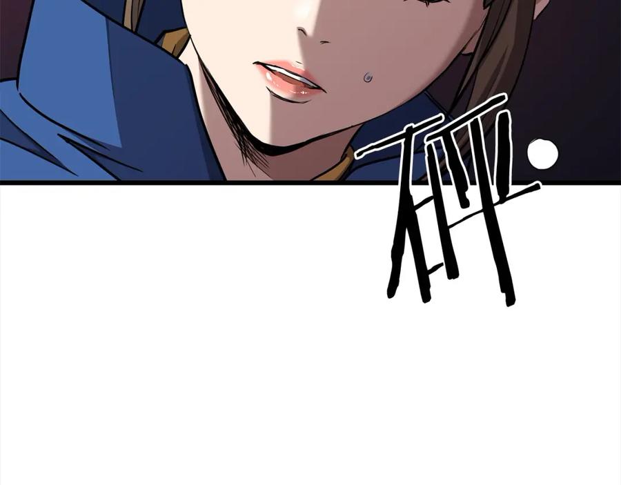 第628页