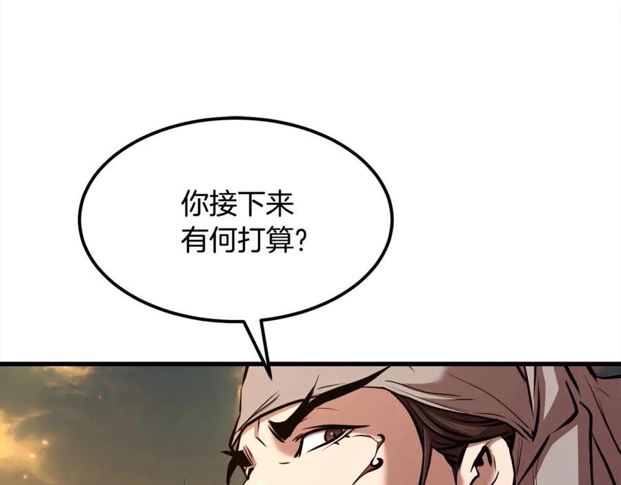第211页