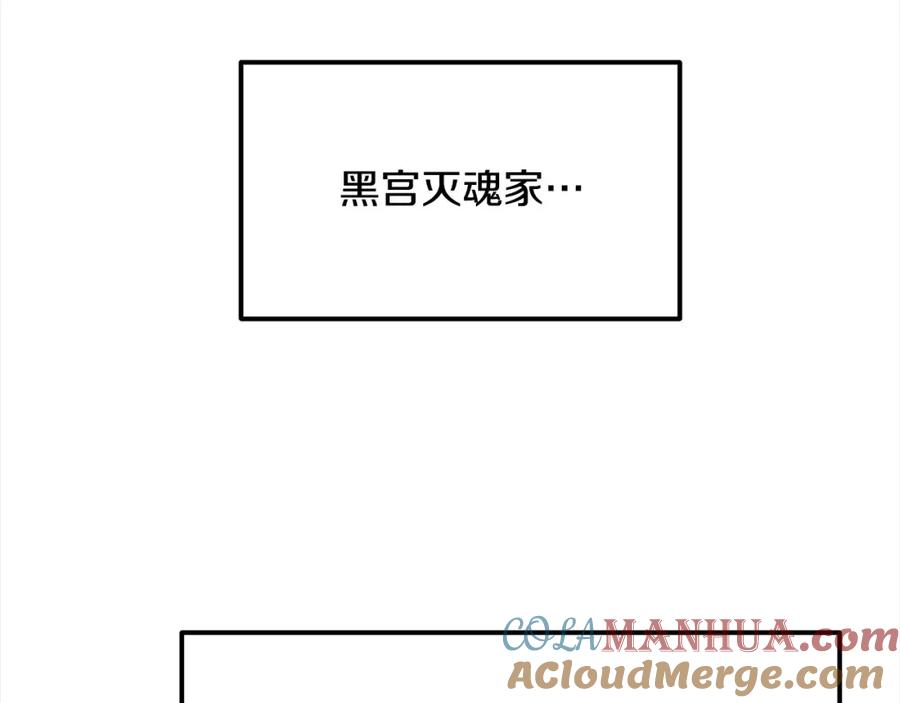 第229页