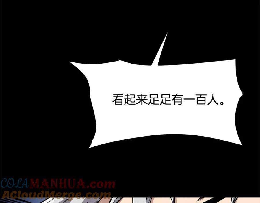 第253页