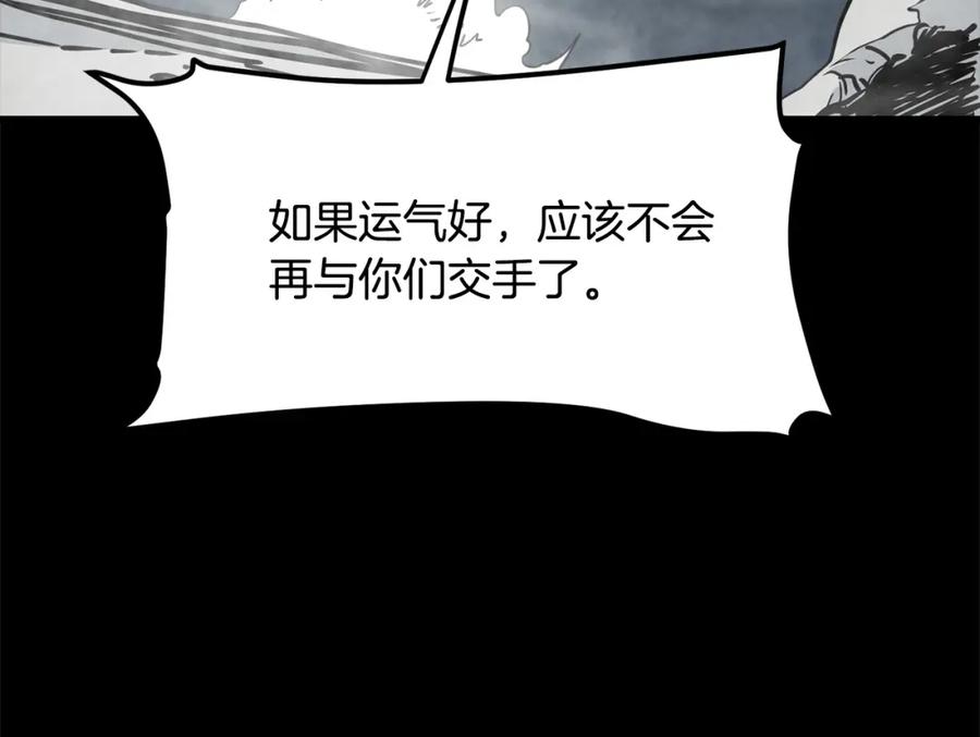 第286页