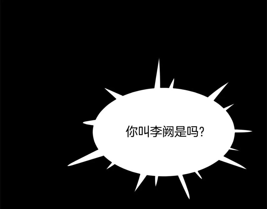 第295页
