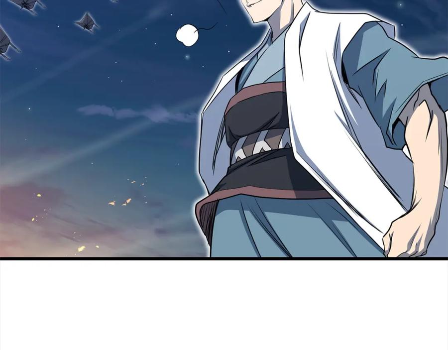 第340页