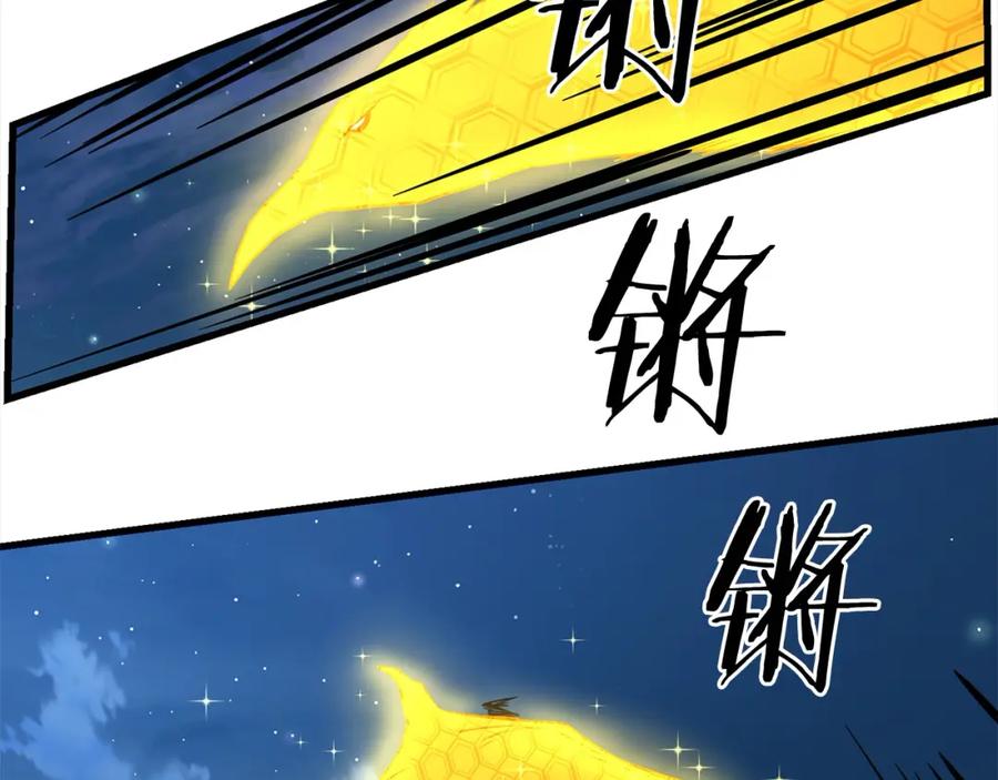 第358页
