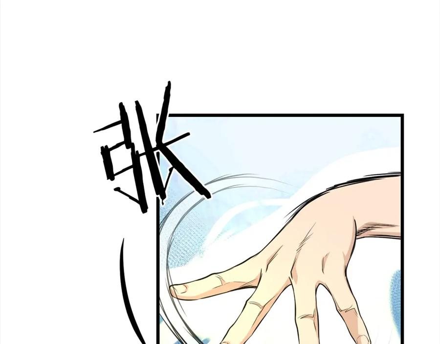 第427页