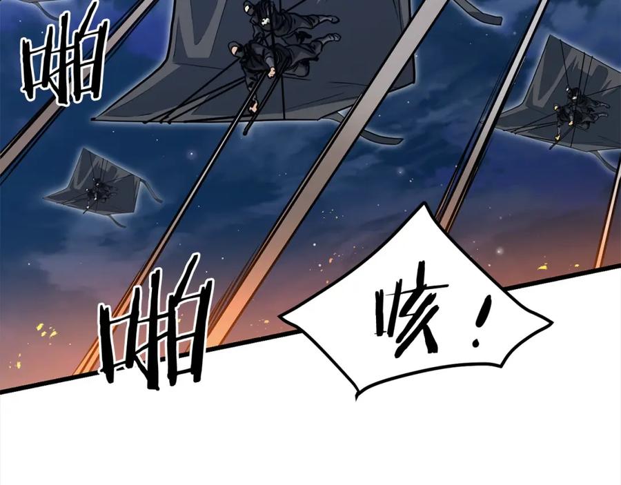 第466页