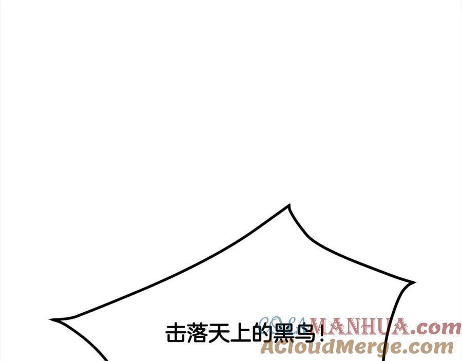 第469页