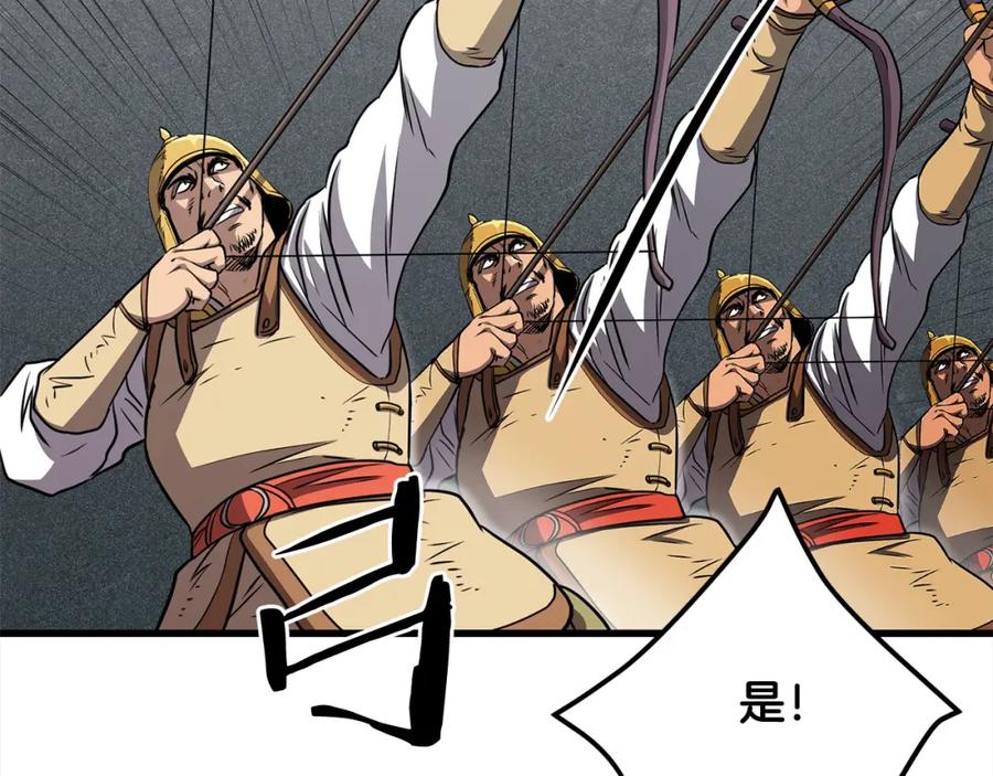 第475页
