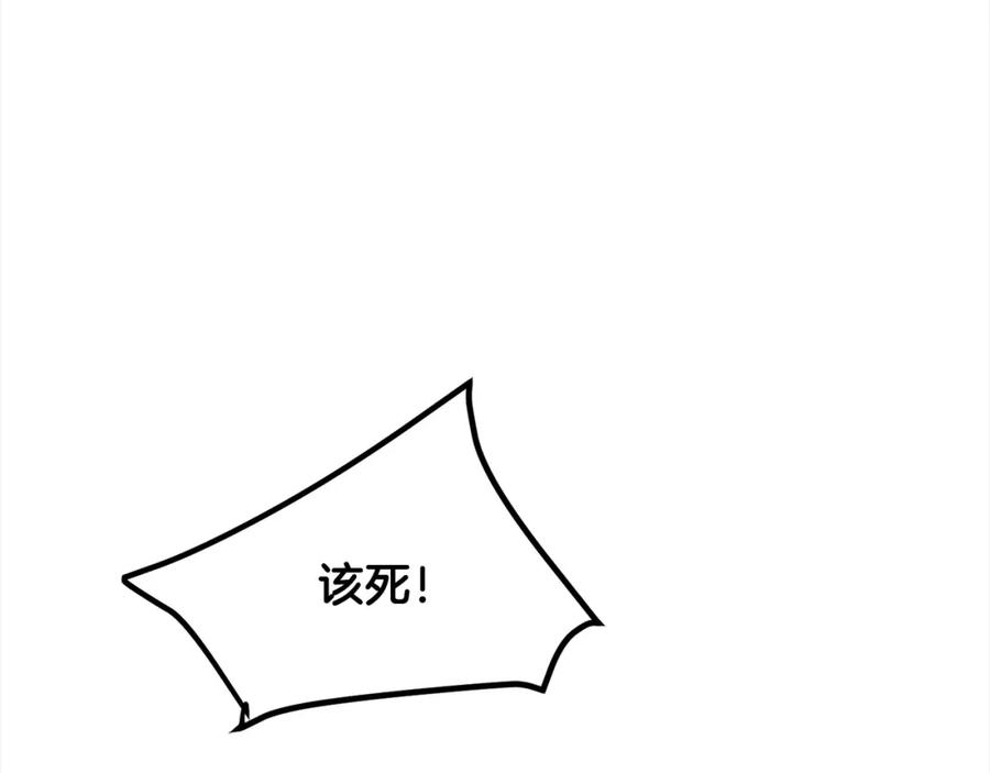 第487页