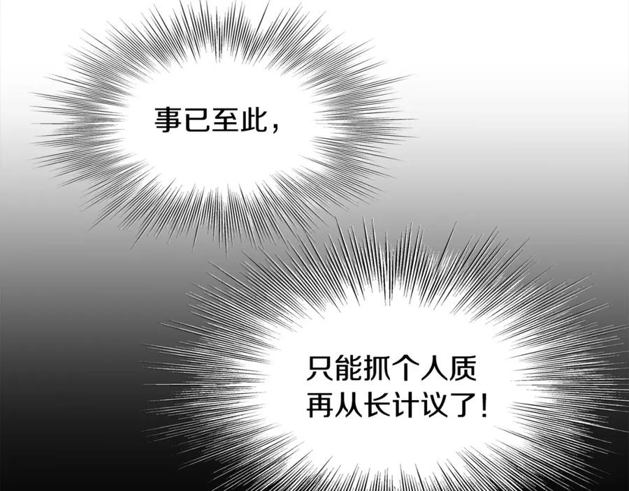第496页