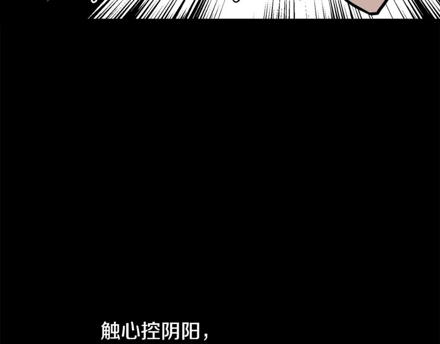 第502页