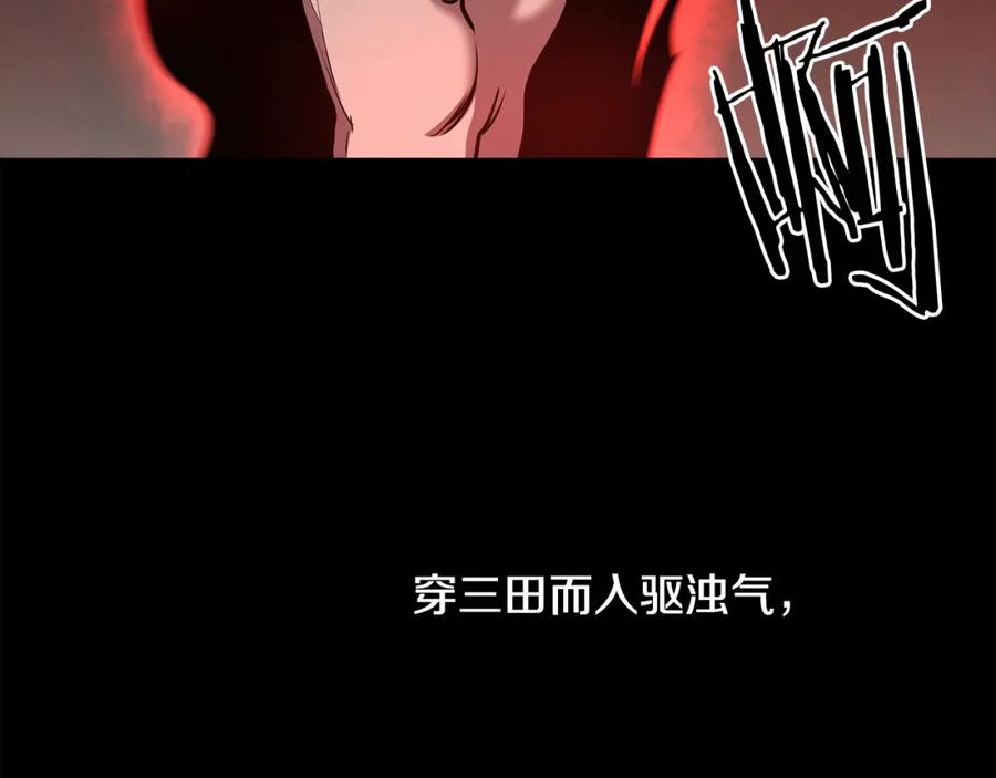 第508页