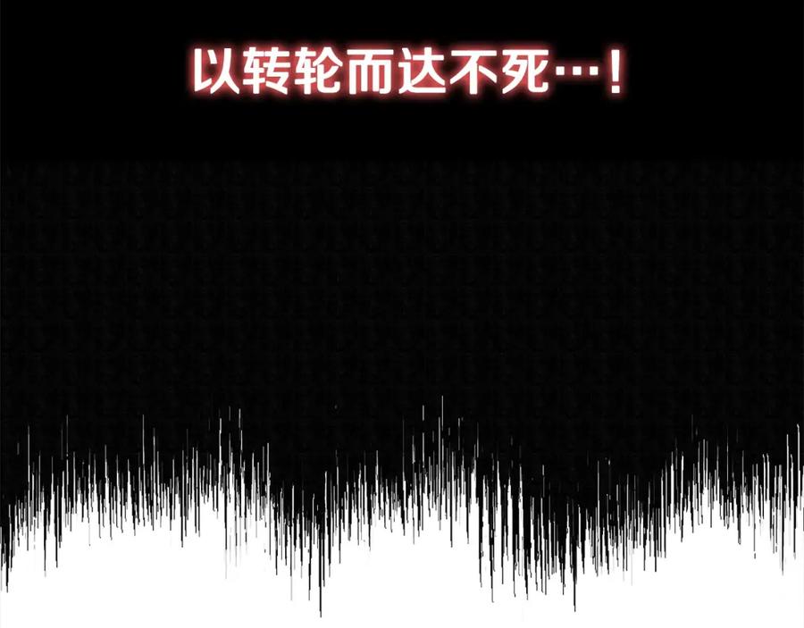 第514页