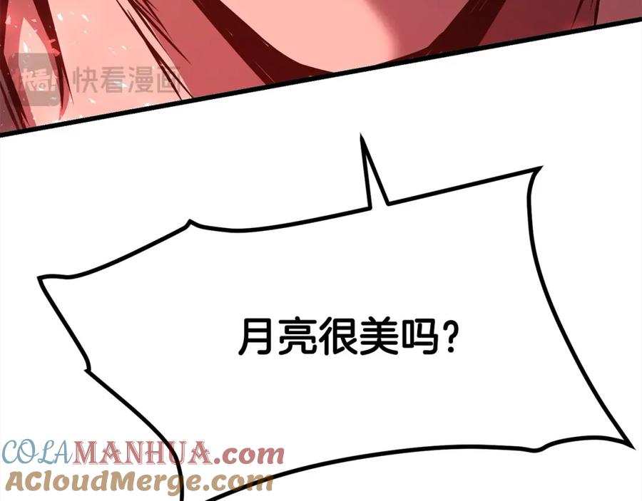 第553页