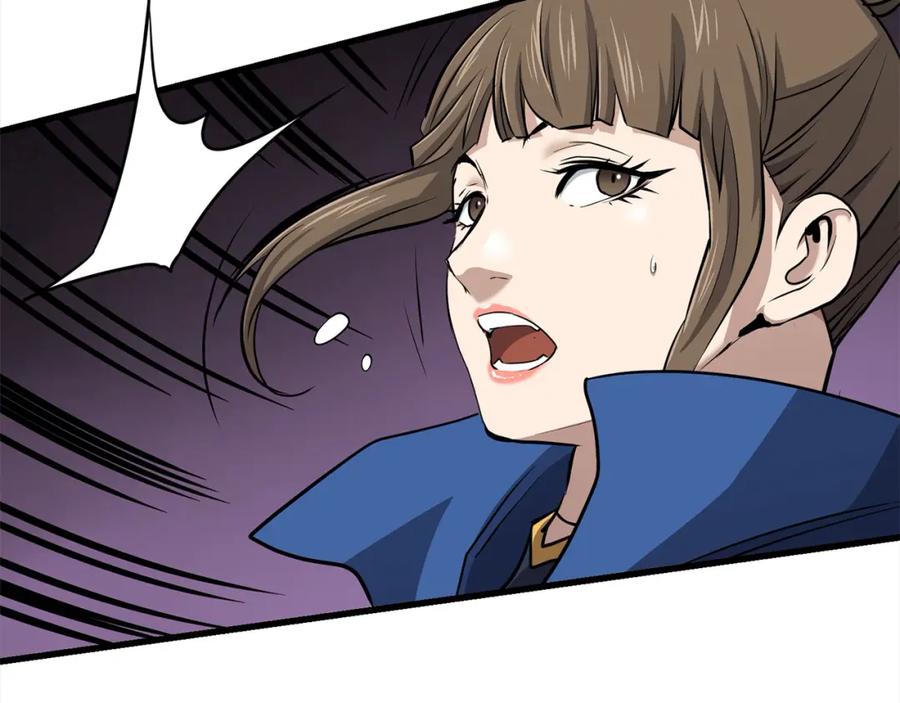 第568页